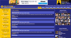 Desktop Screenshot of coolestdorm.com